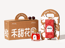 包装
