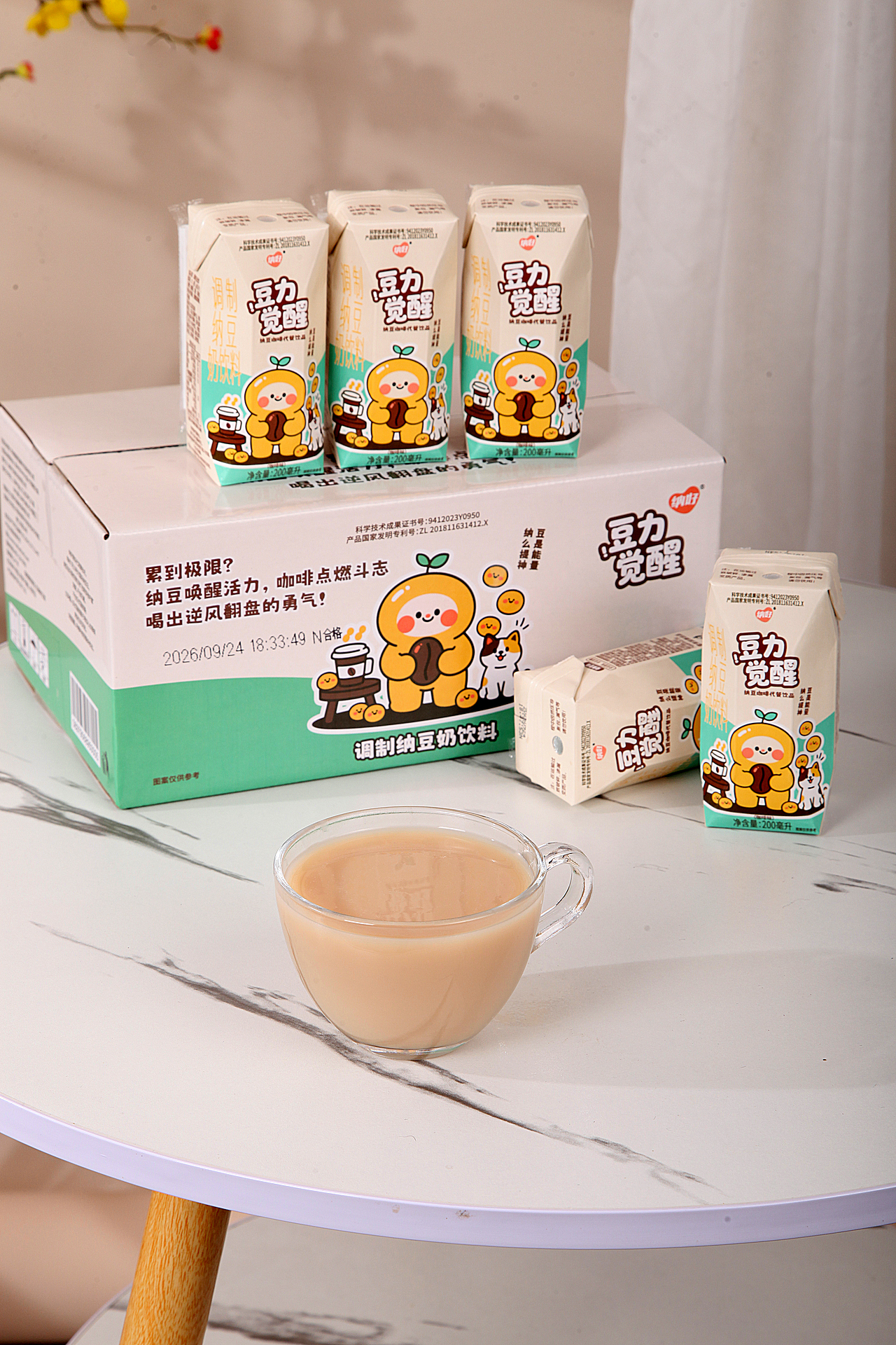 饮品拍摄饮料摄影糕点面包拍摄郑州扬帆视觉电商摄影