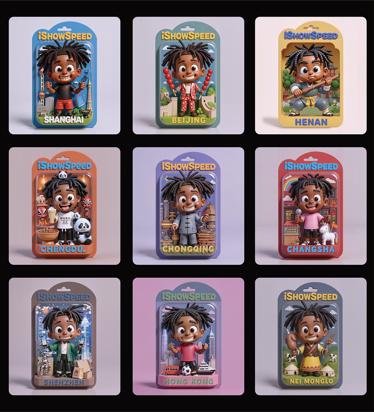 AIGC-甲亢哥中国行卡通手办设计