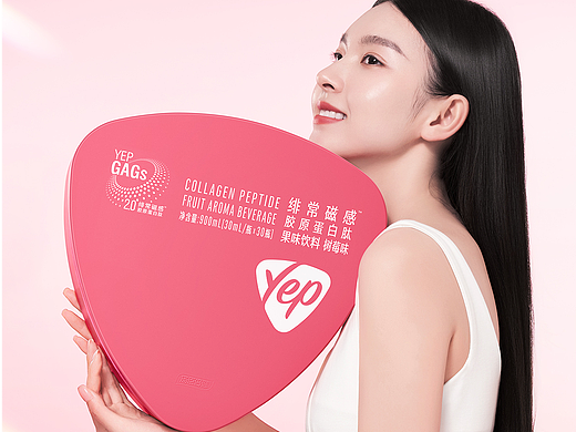 言物集 X YEP | 胶原蛋白饮品养颜商业模特图拍摄杭州