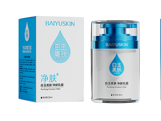 c4d建模渲染;美妆白玉美肤