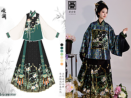 漢元素設(shè)計(jì)展示|斯萊特林蛇院主題漢元素