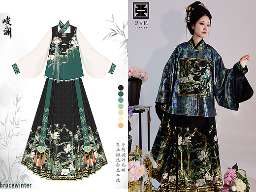 汉元素设计展示|斯莱特林蛇院主题汉元素