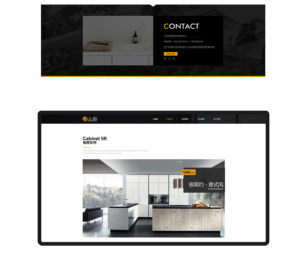 2020作品选（图ZMzk4NjA1MTQ0） - 移动端网页 - 站酷设计师阿耳儿原创素材 - 站酷ZCOOL