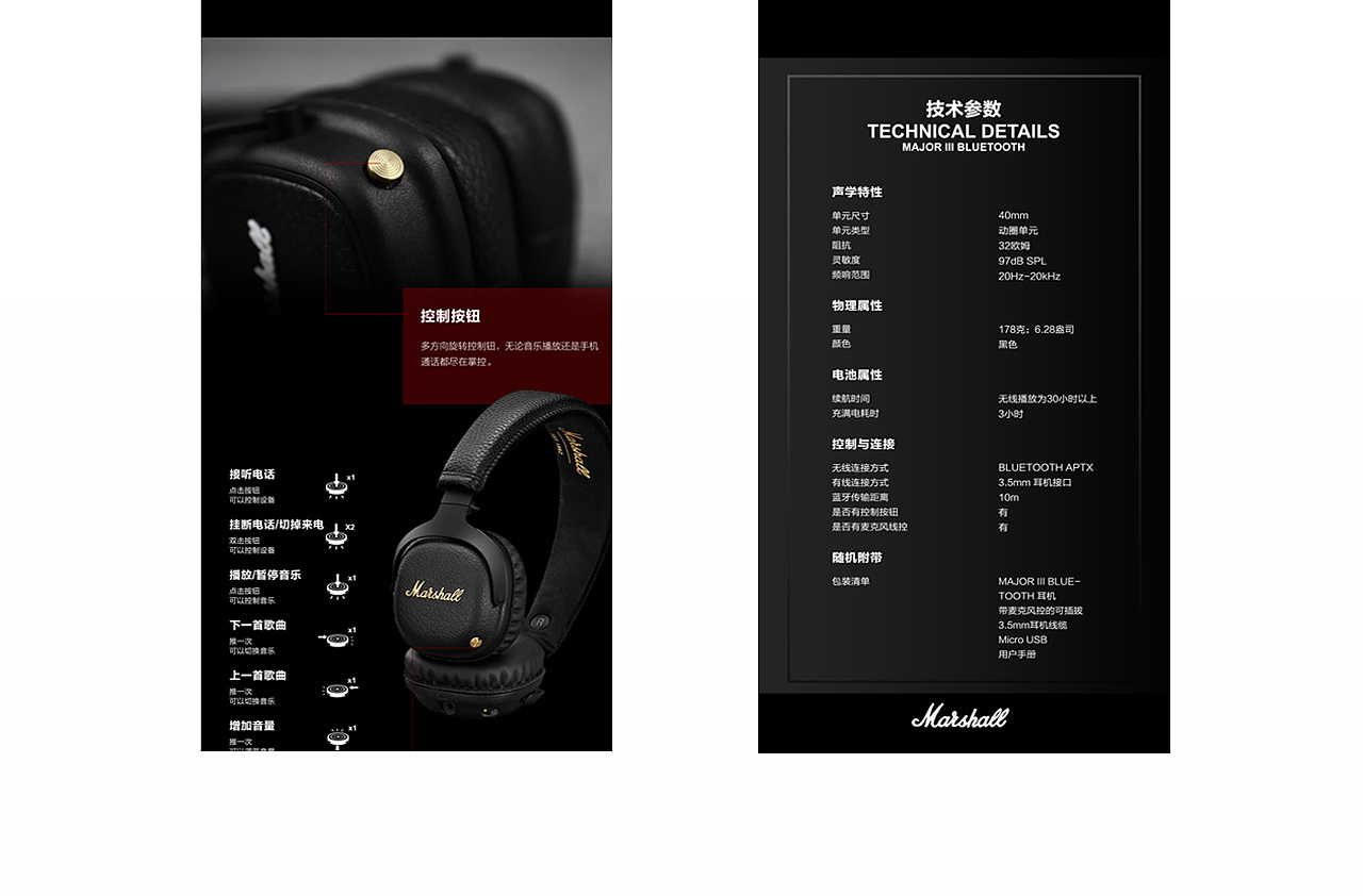 2020作品选（图ZMzk4NjA1MTk2） - 移动端网页 - 站酷设计师阿耳儿原创素材 - 站酷ZCOOL