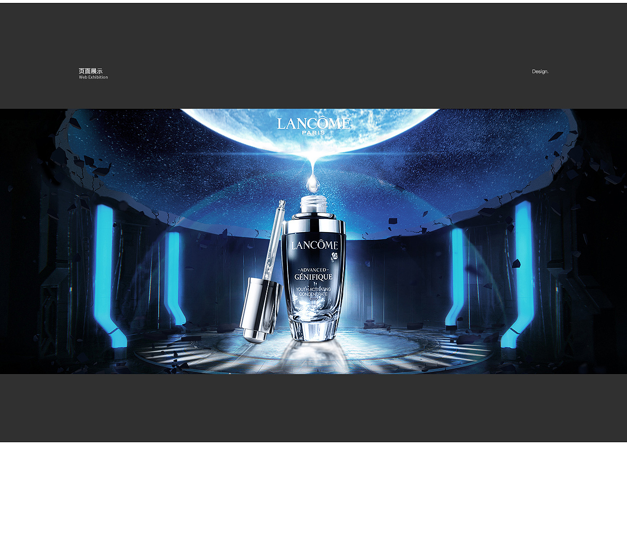 2020作品选（图ZMzk4NjA1MTY0） - 移动端网页 - 站酷设计师阿耳儿原创素材 - 站酷ZCOOL