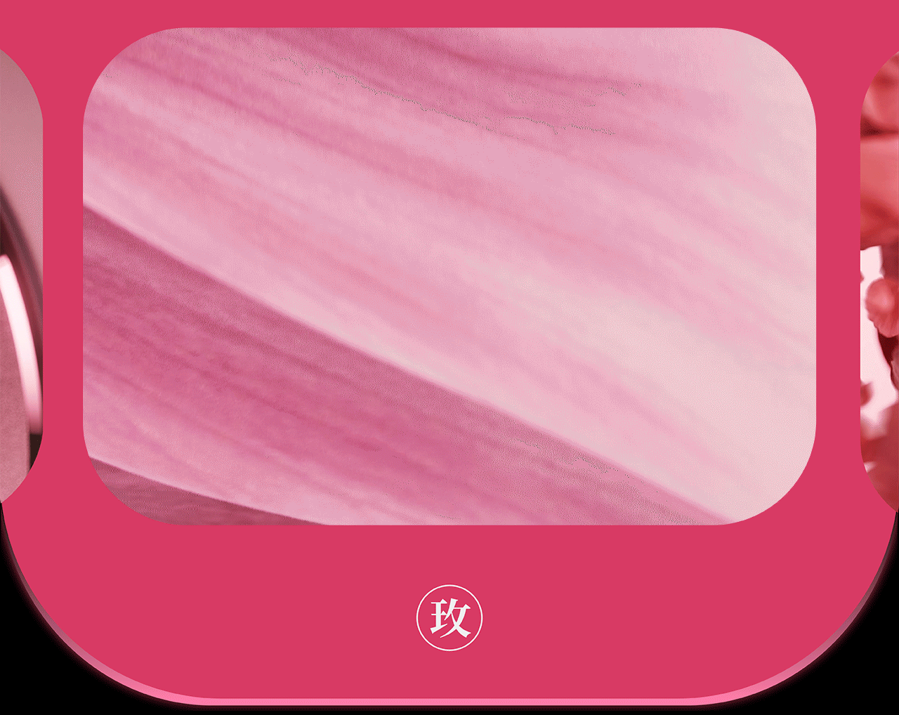 浮光玫影|OPPO A6 Pro Series手机广告短片-红