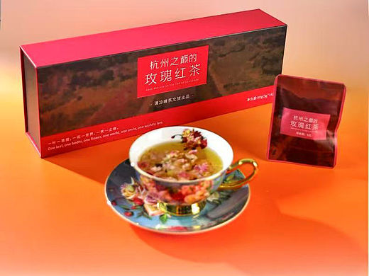 玫瑰红茶详情页