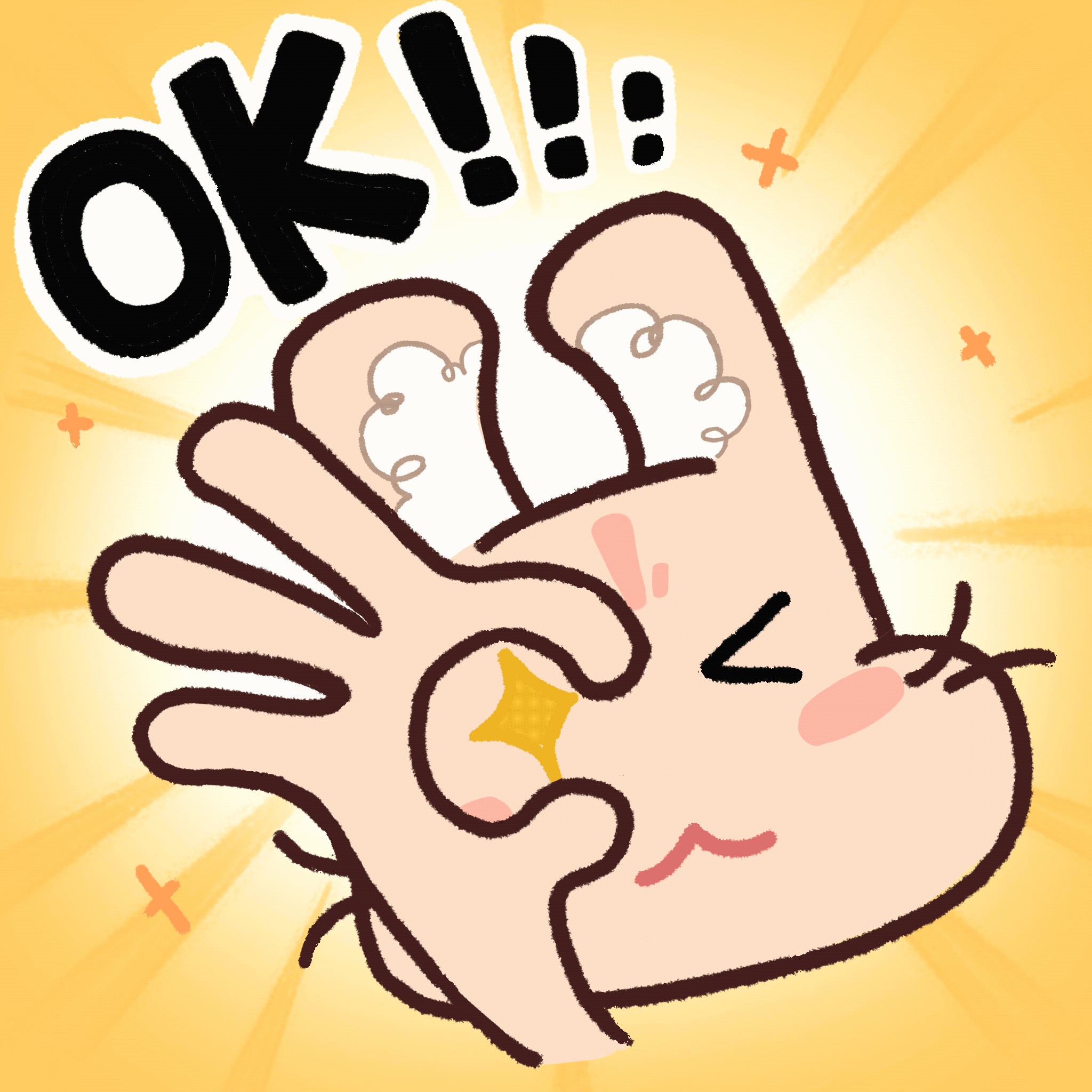 原创IP表情包 秀芬的日常