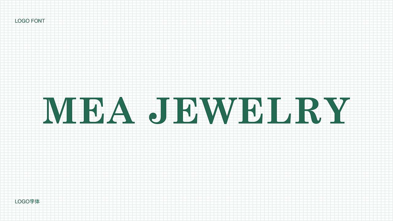 MEA JEWELRY 珠宝品牌视觉设计 |高端珠宝品牌识别系统