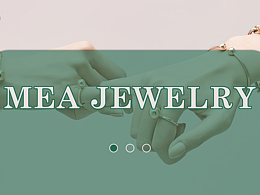 MEA JEWELRY 珠宝品牌视觉设计 |高端珠宝品牌识别系统