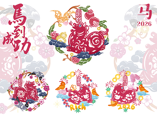 马年非遗剪纸窗花｜马年IP设计-2026马年插画（授权）