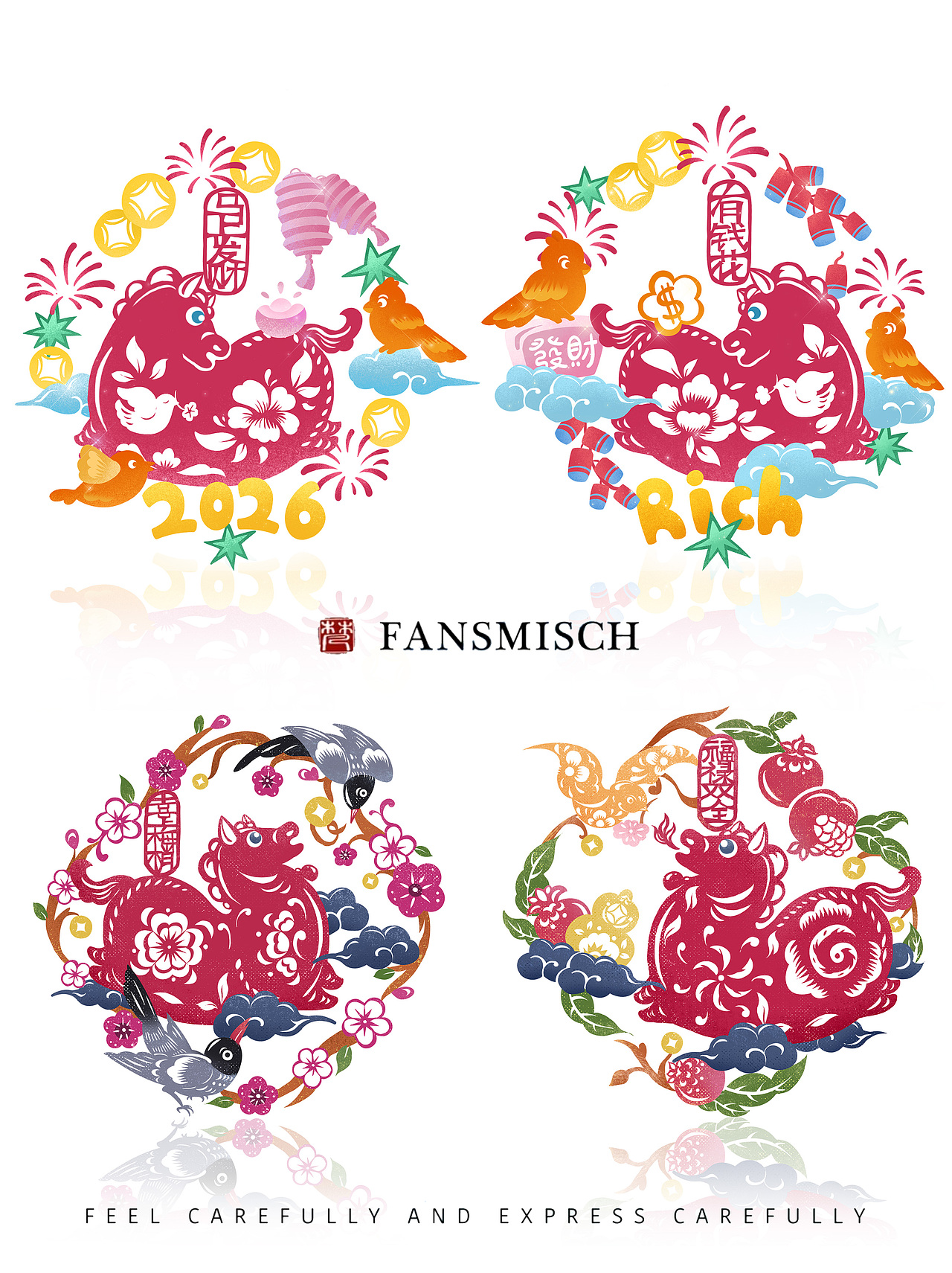 马年非遗剪纸窗花|马年IP设计-2026马年插画(授权)