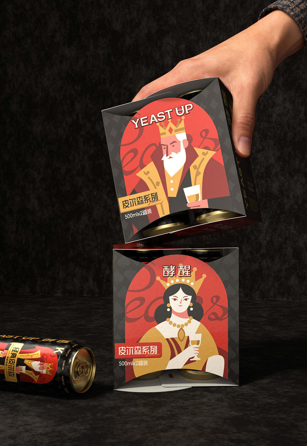 酵醒扑克精酿系列|精酿啤酒包装设计