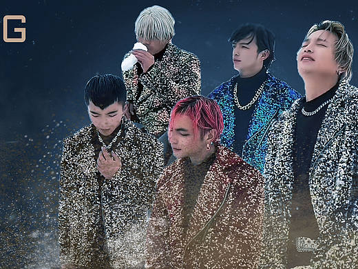 云南BIGBANG蹦山咔拉咔