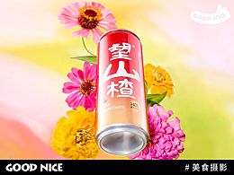 美食摄影丨望山楂x好好赞视觉