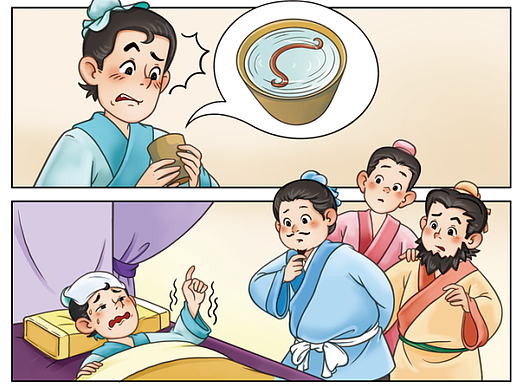 成语漫画