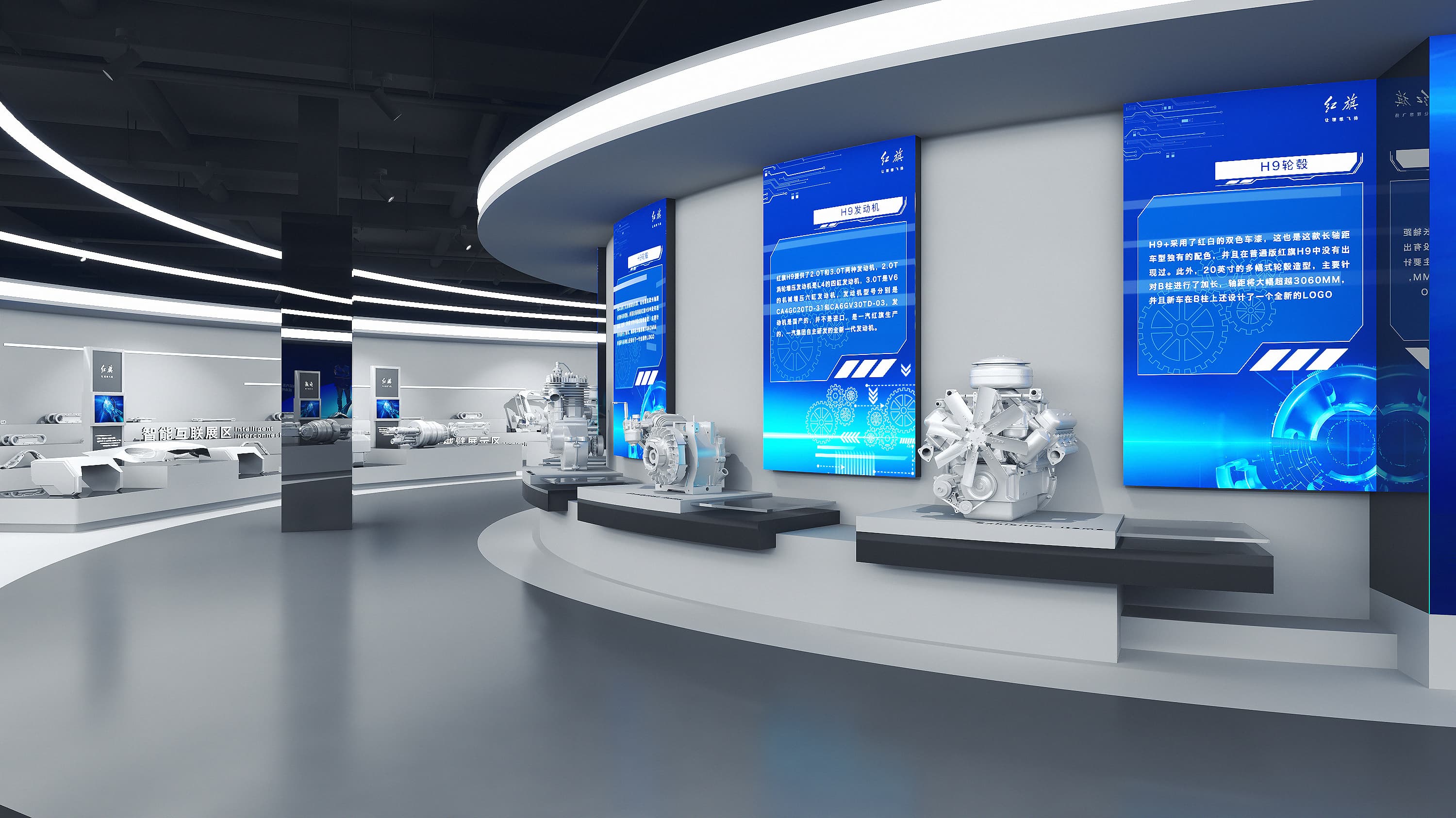 智选未来空间：2025年河北数字展厅展示设计公司企业（图ZMTUyNzQyNTI=） - 资讯 - 站酷设计师先锋策划设计汇原创素材 - 站酷ZCOOL
