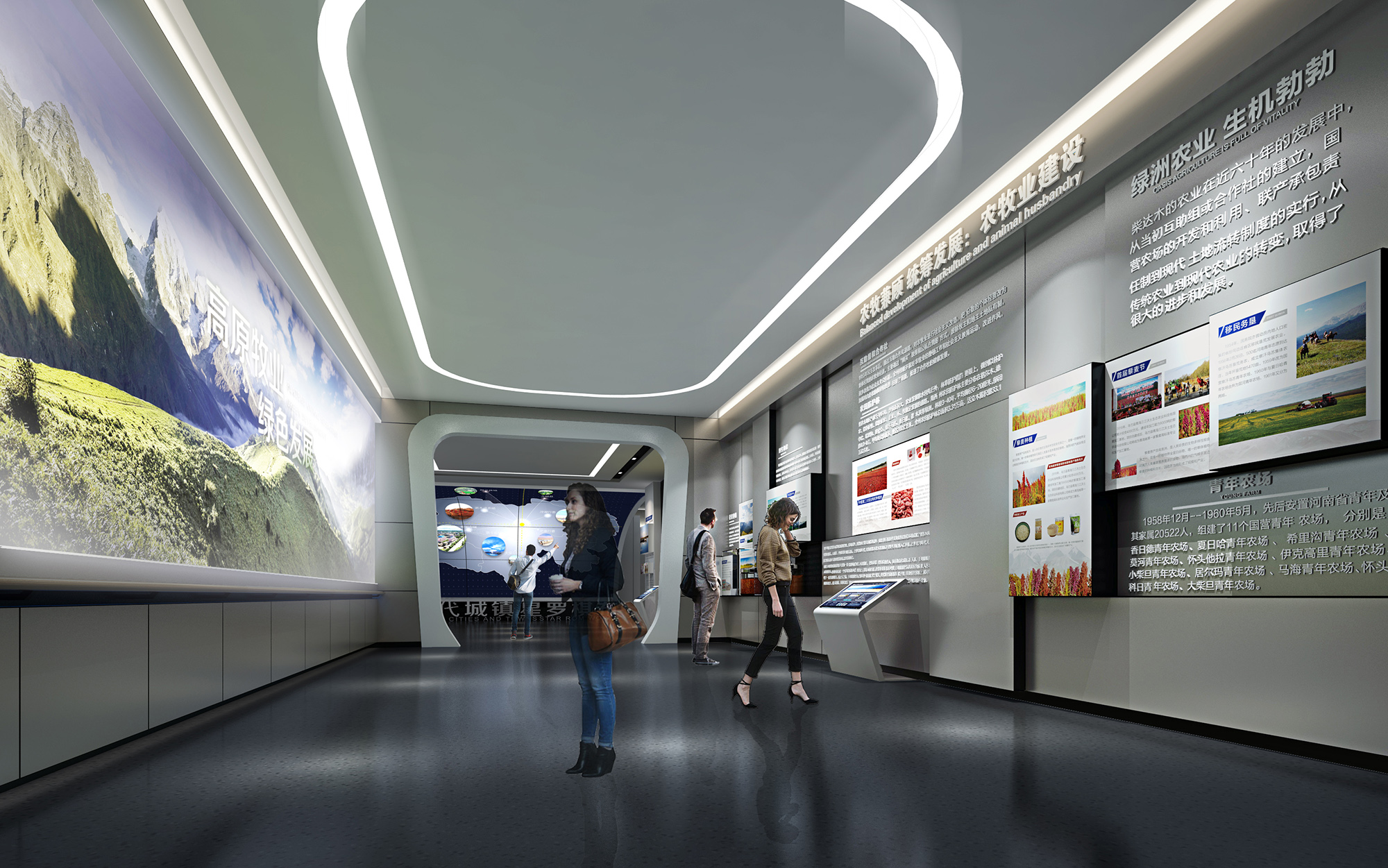 智选未来空间：2025年河北数字展厅展示设计公司企业（图ZMTUyNzQyODA=） - 资讯 - 站酷设计师先锋策划设计汇原创素材 - 站酷ZCOOL