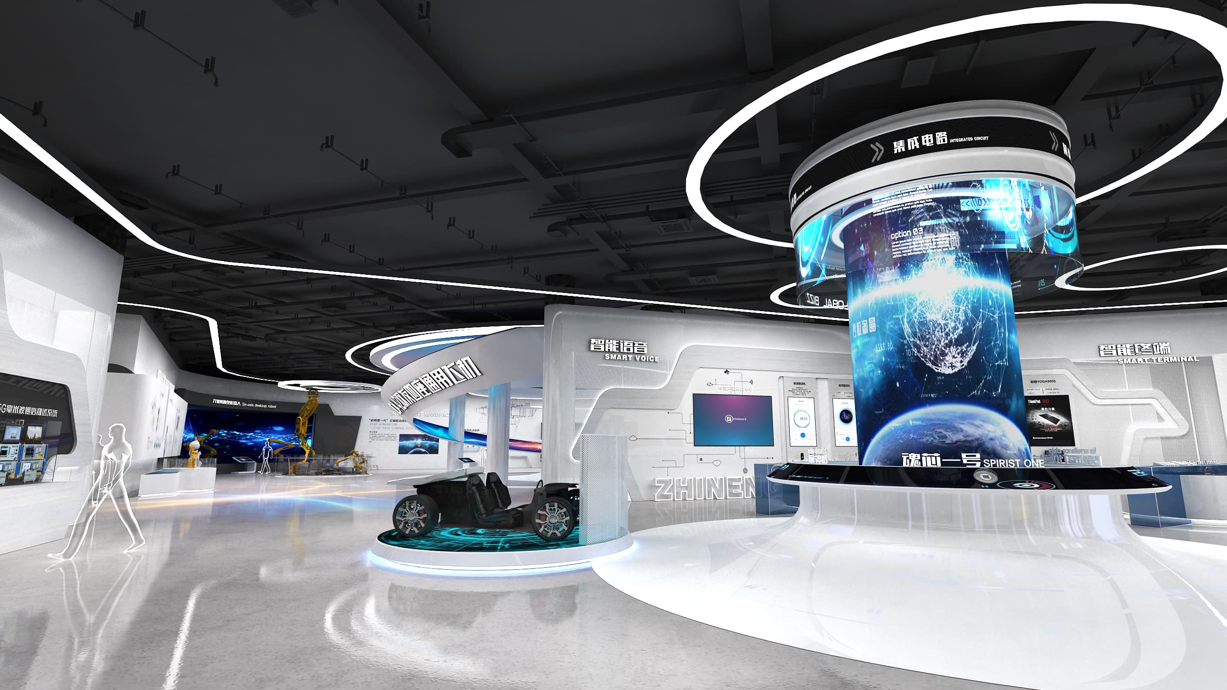 智选未来空间：2025年河北数字展厅展示设计公司企业（图ZMTUyNzQyODQ=） - 资讯 - 站酷设计师先锋策划设计汇原创素材 - 站酷ZCOOL