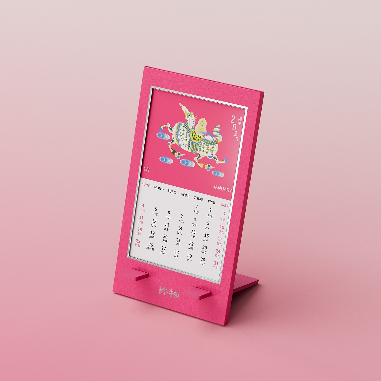 许物马年礼盒包装设计（图ZMzk4NjMxMDk2） - 包装 - 站酷设计师可视度设计咨询原创素材 - 站酷ZCOOL