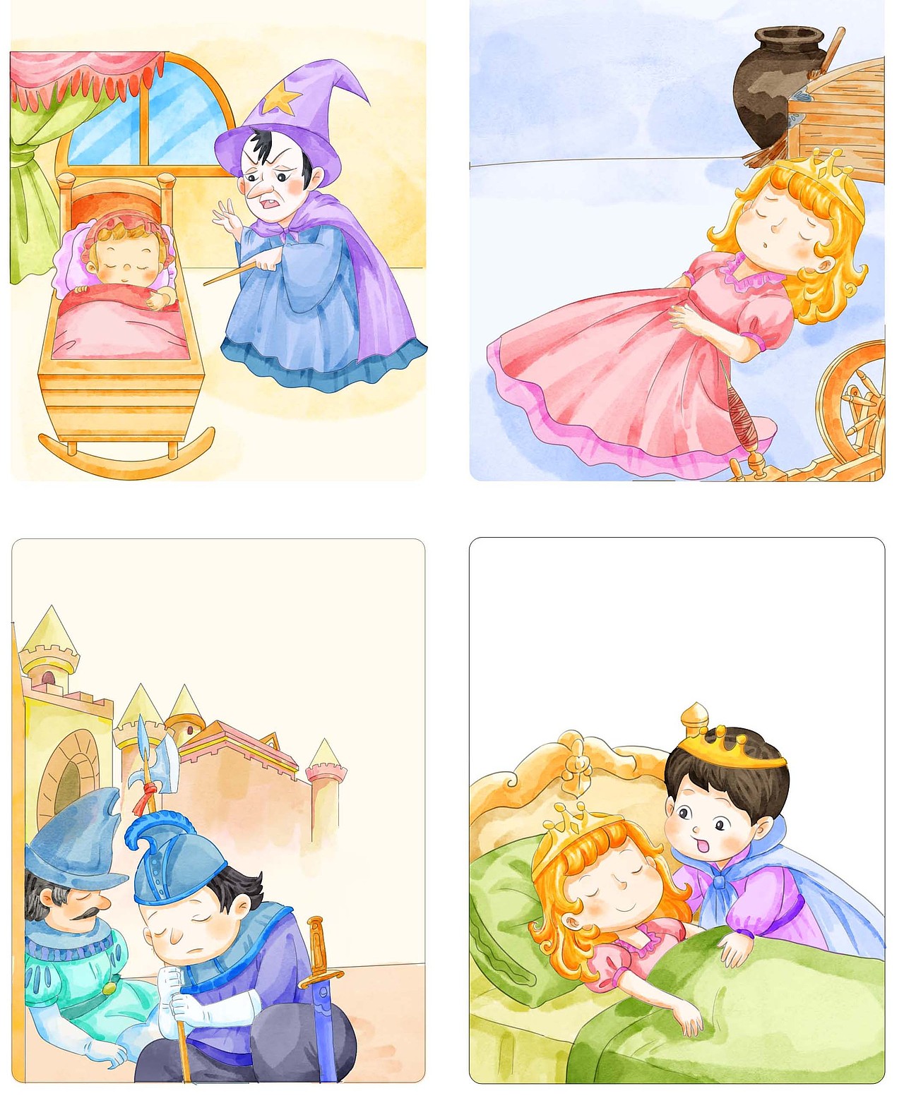 专注力读本插图