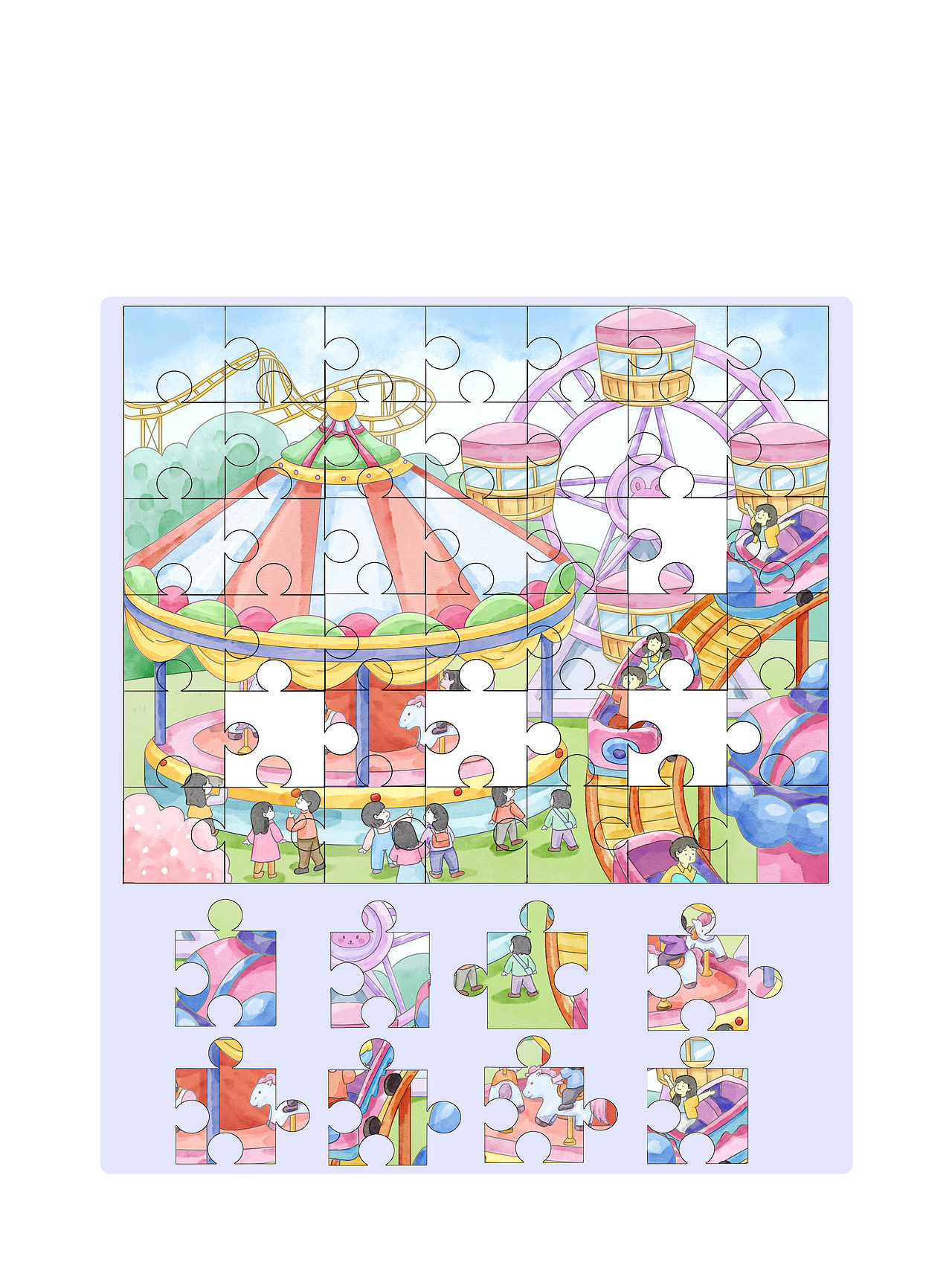 专注力读本插图