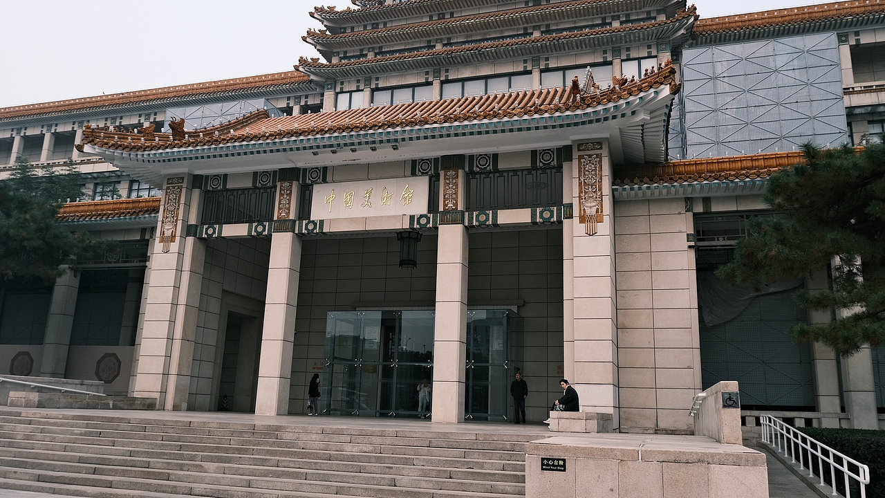 北京的街道与美术馆的抽象画展（徐冬冬的二十四节气）（图ZMzk4NjM2ODEy） - 环境/建筑摄影 - 站酷设计师Pinney7原创素材 - 站酷ZCOOL