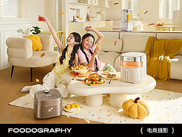 KV摄影 | 苏泊尔-生活就该这样 X 食摄集