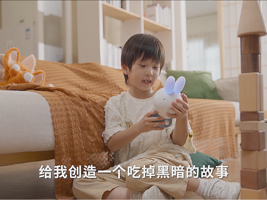 AI玩具类目01：玩具【视频】