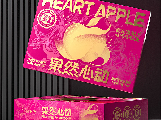 铜川苹果 | 苹果包装设计 在小红书深受大家喜欢的一款