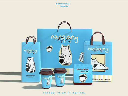 楠樯咖啡品牌设计全案（个人主页-ZNzI3NTI4MDA=） - 品牌 - 站酷设计师kkkkk磕磕原创素材 - 站酷ZCOOL