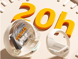 运动耳机场景图渲染