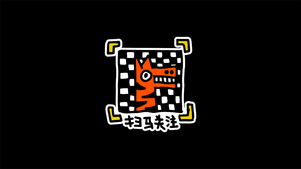 马唬日常 | Vol.01（图ZMzk4NjQ0MzMy） - 创作习作 - 站酷设计师GT里里原创素材 - 站酷ZCOOL