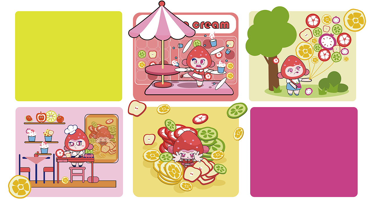 莓完莓了-小珊的品牌IP设计提案