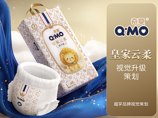 奇莫皇家云柔视觉规划