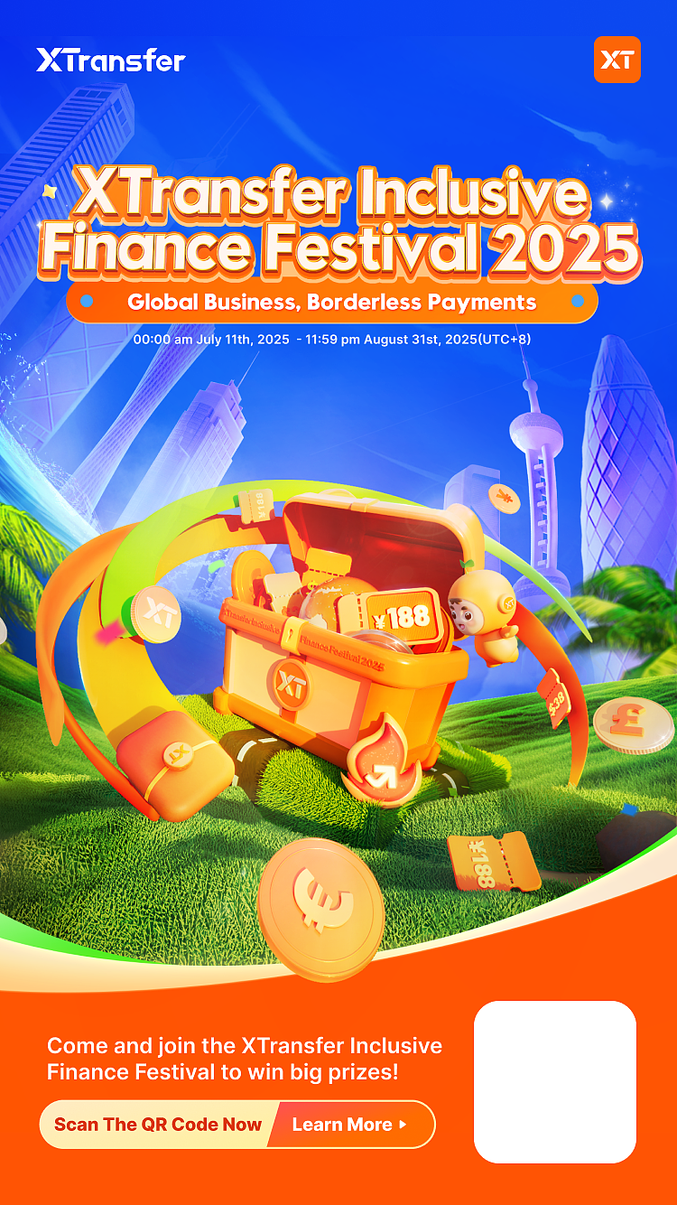 普惠季2025（图ZMzk4NjQ1Njg0） - 移动端网页 - 站酷设计师杨柚露露原创素材 - 站酷ZCOOL