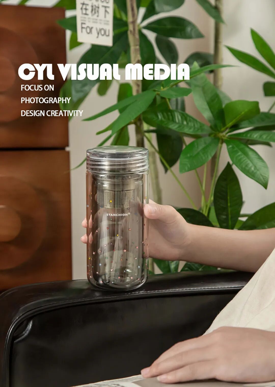 产品拍摄|黑色玻璃杯