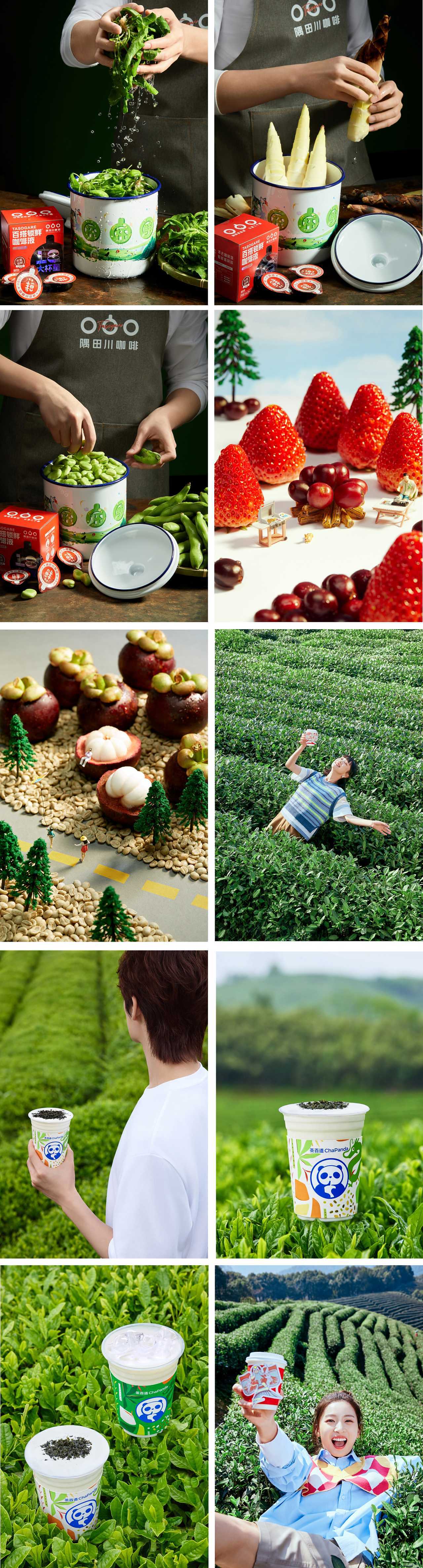 商業(yè)精修（圖ZMzk4NjQ3NzI4） - 海報 - 站酷設(shè)計師修圖師小影原創(chuàng)素材 - 站酷ZCOOL