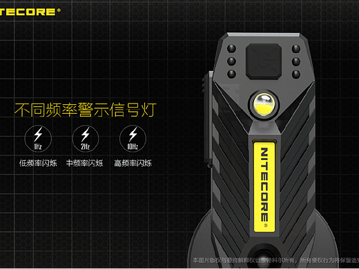 产品指示灯与灯效设计:你的产品会“说话”?