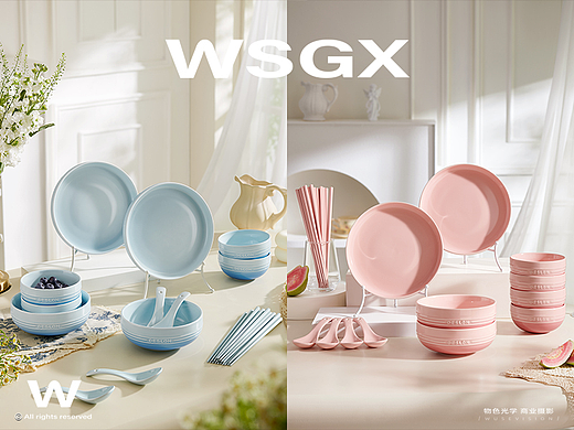 餐具套装 / 物色光学