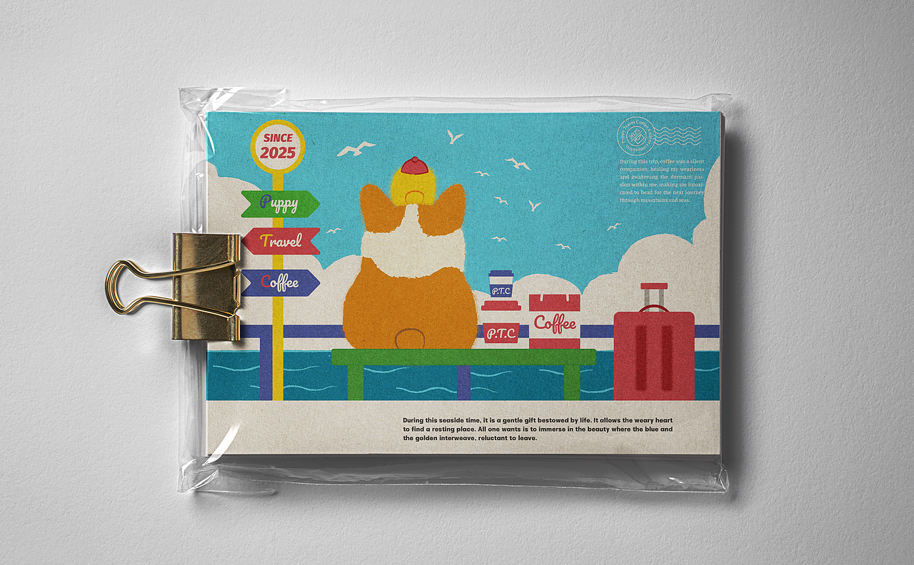 【狗狗旅行咖啡P.T.C】（图ZMzk4NjQ5NTcy） - 商业插画 - 站酷设计师JIOJIO焦焦原创素材 - 站酷ZCOOL