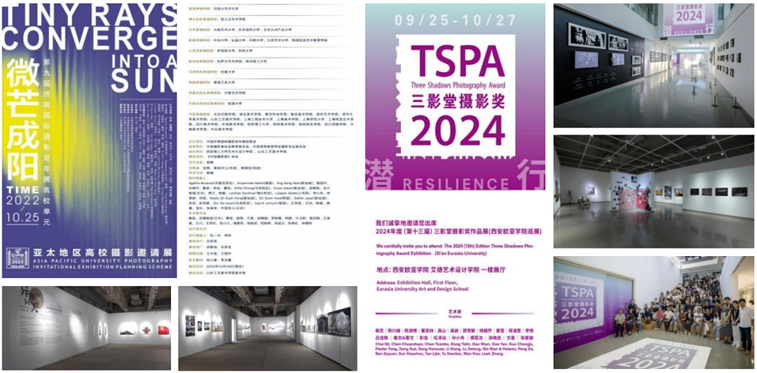 用影像说话，赋能未来视界——数字媒体艺术影像方向（图ZMzk4NjUxMDYw） - 其他 - 站酷设计师艾sir家今日的瓜原创素材 - 站酷ZCOOL