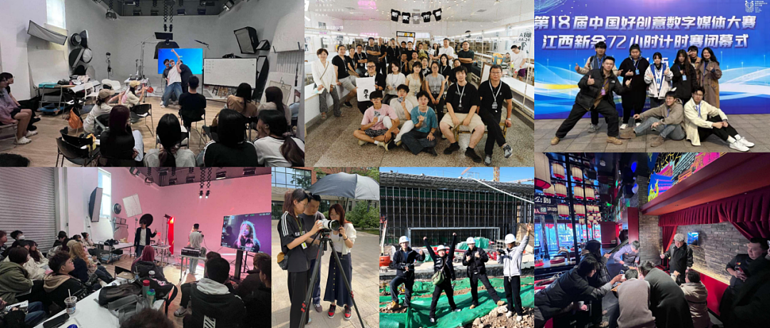 用影像说话，赋能未来视界——数字媒体艺术影像方向（图ZMzk4NjUxMDgw） - 其他 - 站酷设计师艾sir家今日的瓜原创素材 - 站酷ZCOOL