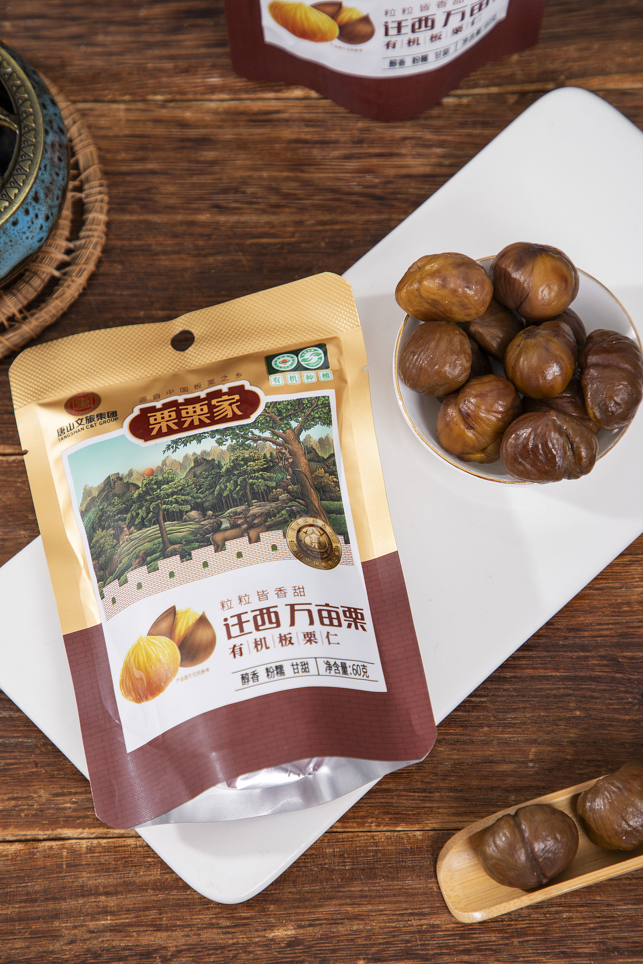 有间|栗栗家有机板栗仁（图ZMzk4NjUyNzQ4） - 产品摄影 - 站酷设计师有间图片社原创素材 - 站酷ZCOOL