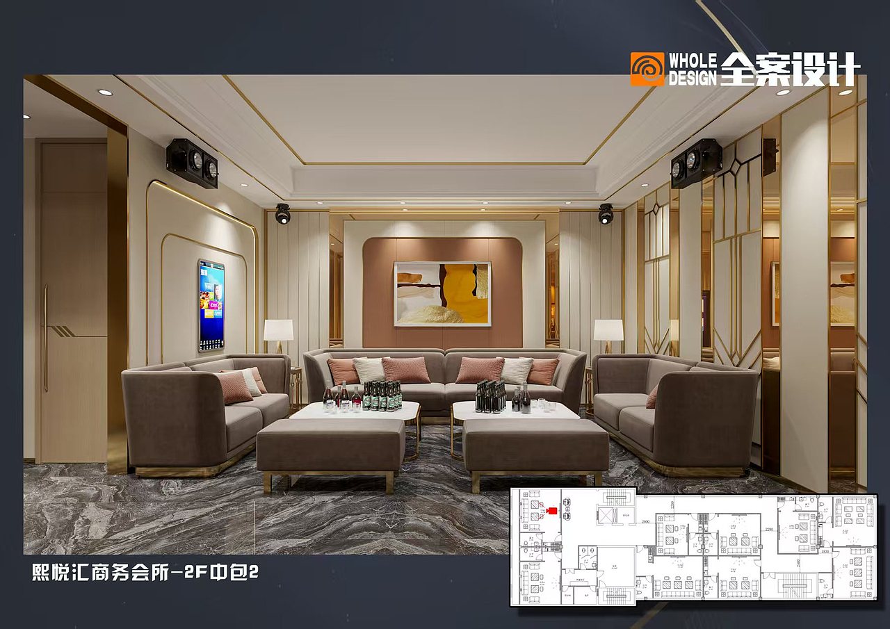 熙悦汇·商户会所（图ZMzk4NjU0NDQ4） - 商业空间设计 - 站酷设计师丨海柱丨原创素材 - 站酷ZCOOL