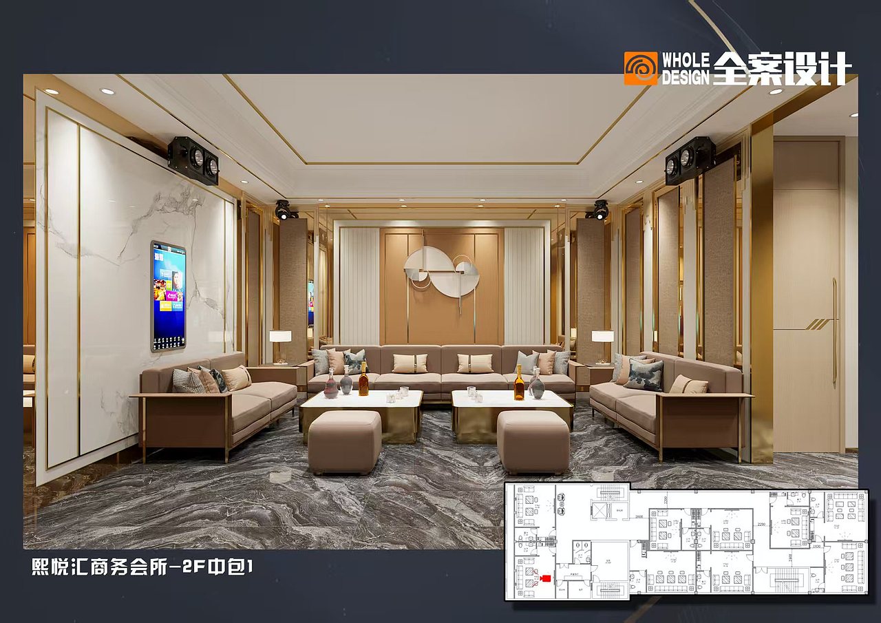 熙悦汇·商户会所（图ZMzk4NjU0NDUy） - 商业空间设计 - 站酷设计师丨海柱丨原创素材 - 站酷ZCOOL