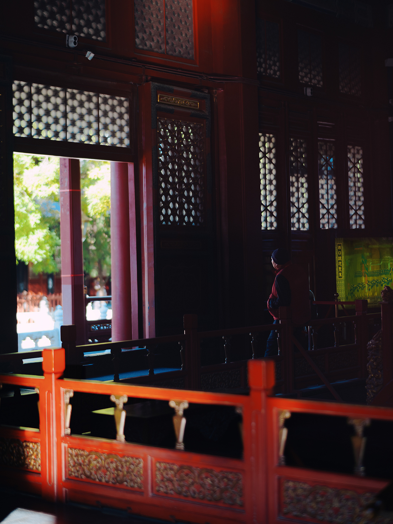 北平之秋相机版📷