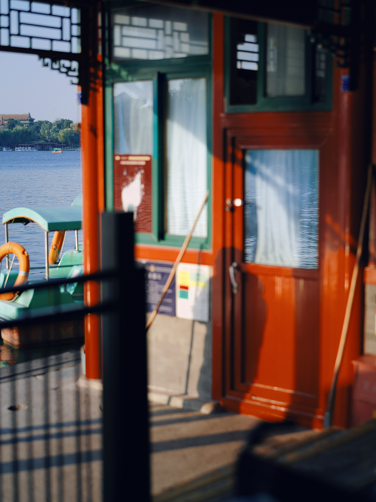 北平之秋相机版📷