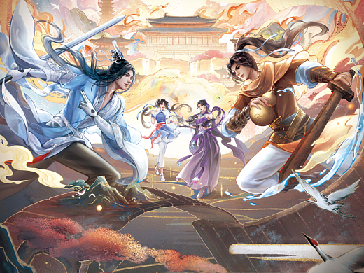 剑网三×仙剑奇侠传联动插画